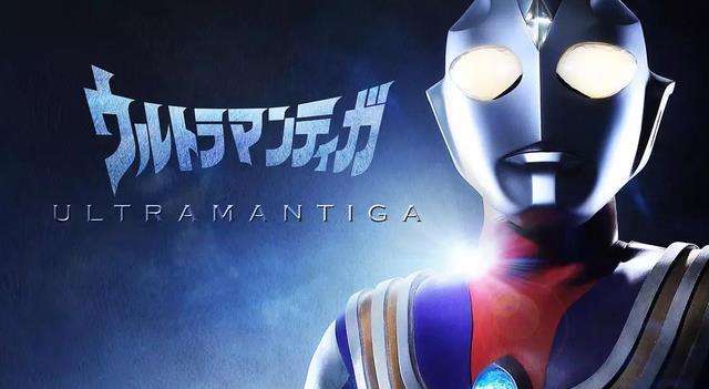 迪迦·奥特曼|如果免费给你1个奥特曼皮套，在这5个当中任选1个，你会怎么选？