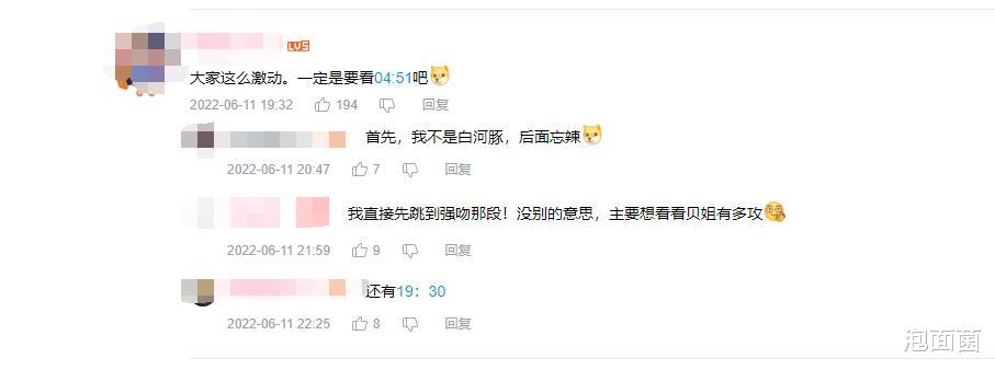 柯南|《柯南》动画1103集引起观众热议,观众直言小破站神和谐