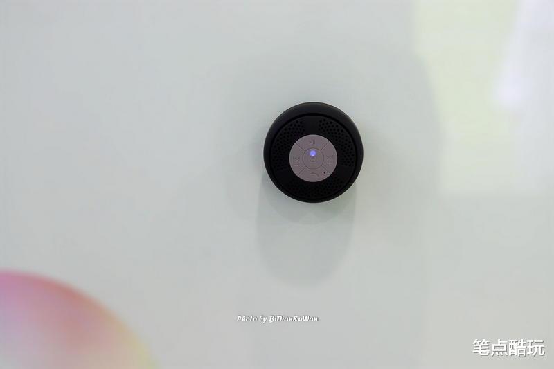 |边洗边唱，浴室里也能K歌，聊聊我的吸盘式蓝牙小音箱