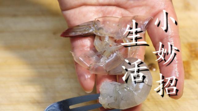 鱼皮|教你6个厨房小妙招，简单方便太实用，好多人都不知道！