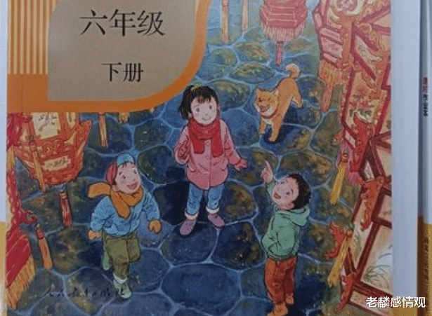 漫画|吴出事后教授忙洗白,不懂绘画别瞎起哄,老百姓到底懂不懂漫画?