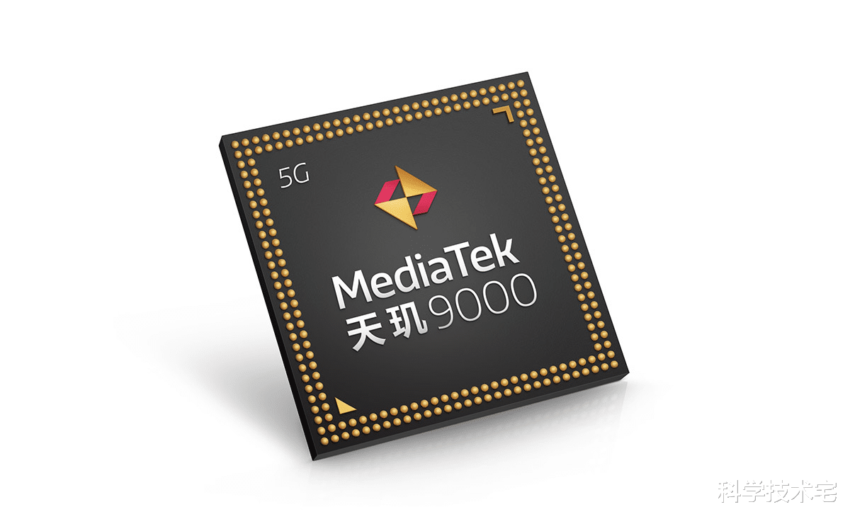 天玑9000|天玑9000、120W充电!Redmi千元新机将至,配置不输旗舰?