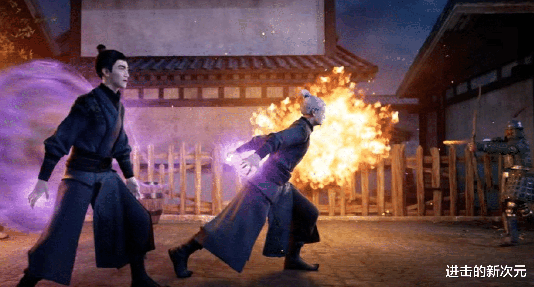 韩立|付家修士送外挂，迷雾阵细节满分，辛如音换新装，与韩立却很般配