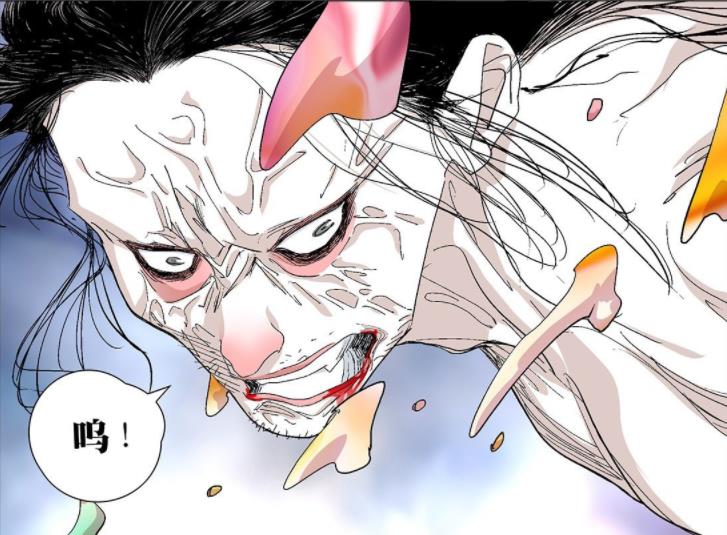 张楚岚|一人之下577话,贝斯迪亚完全展现实力,变成了一个帅小伙