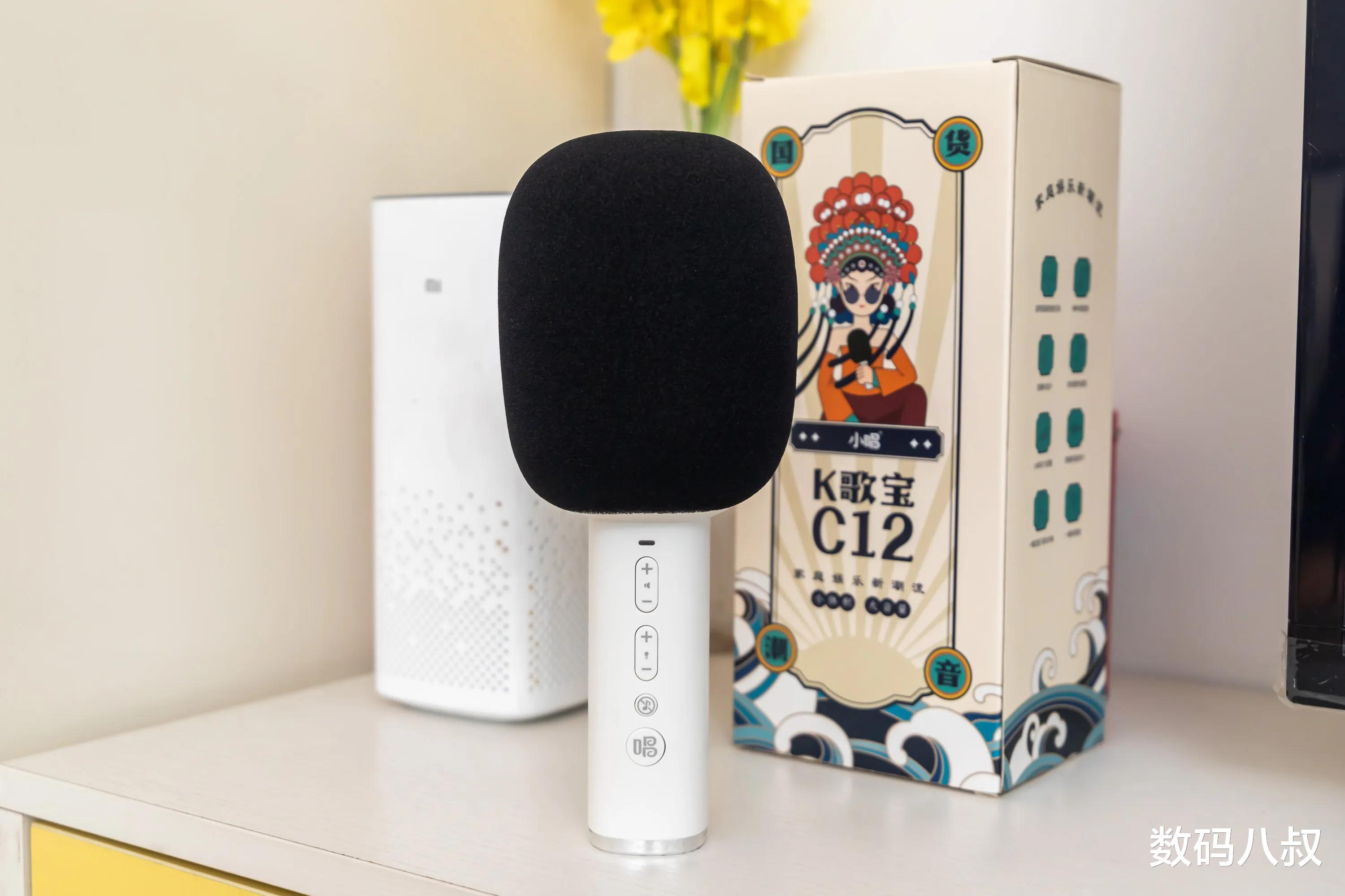 麦克风|9种音效模拟,能唱K能剧本杀,199元麦克风上线小米有品众筹