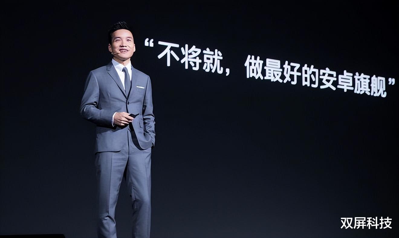 一加科技|一加Ace和一加9RT同价,到底选哪款更合适?可别买错了