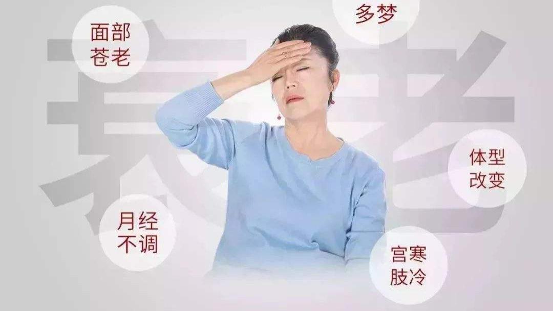 养生|血虚的人，身体常有8大表现！7种常见的食物，养血补虚！