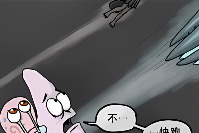 派大星|海绵宝宝真是倒霉！又被派大星吃掉，章鱼哥气得吐墨水！