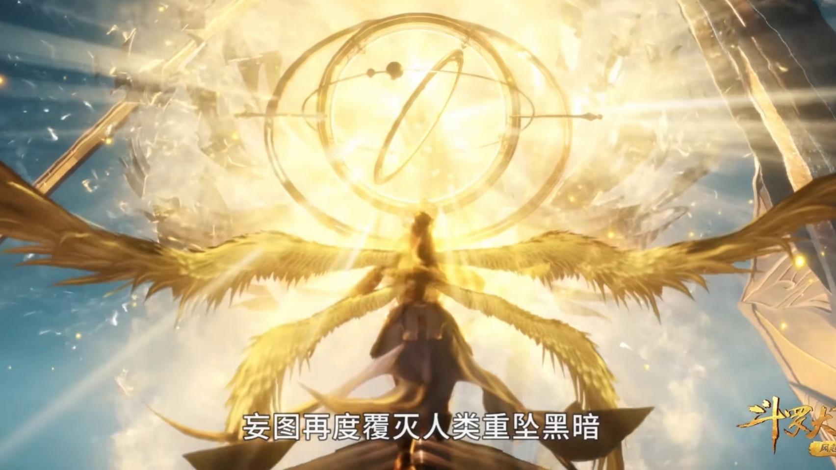 比比东|天使一族代表正义，千道流为何不清理比比东，比妈难道不算很坏？
