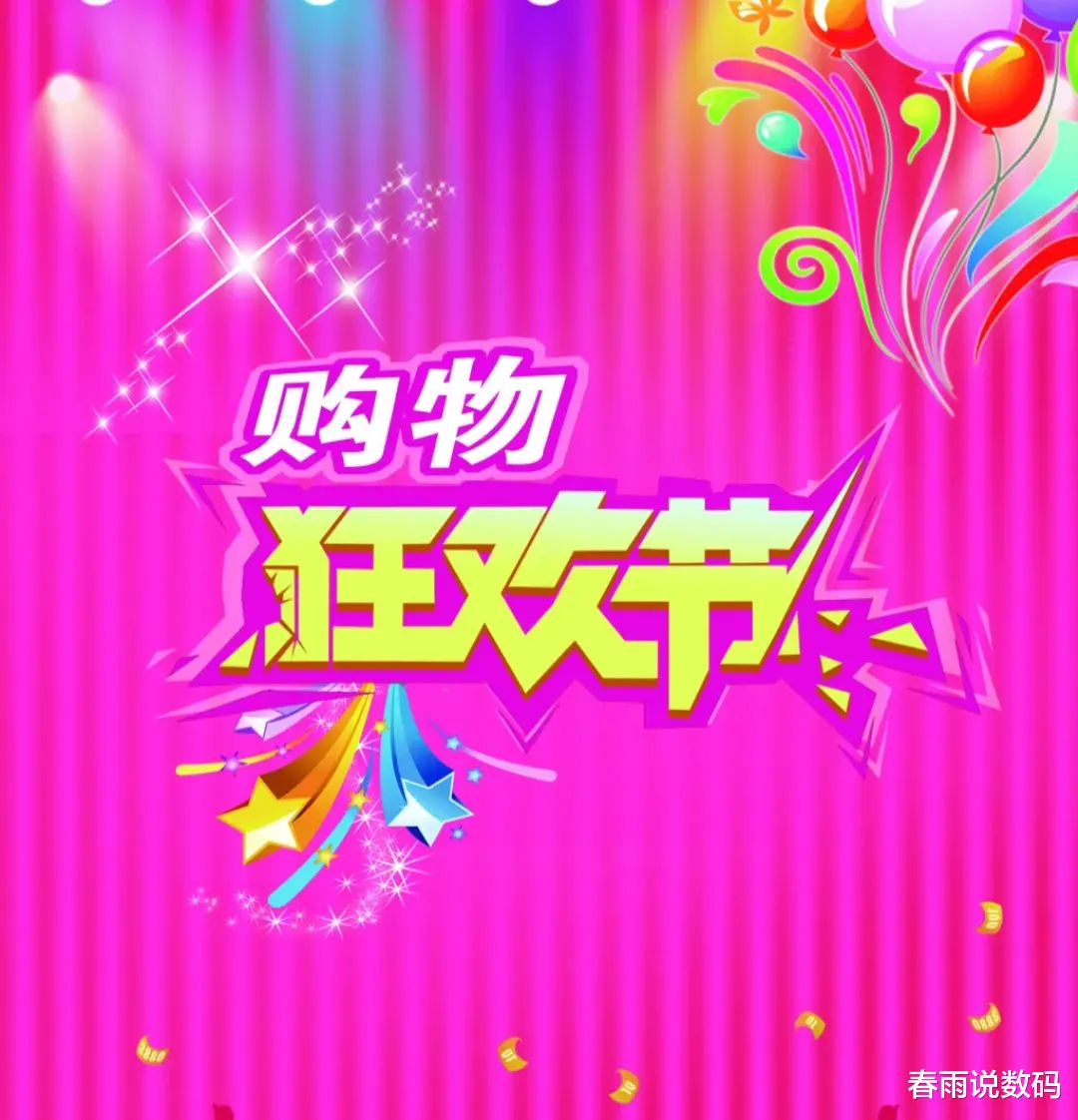苏宁易购|为什么商场的电器那么贵,手机上面买电器那么便宜,质量都一样吗?