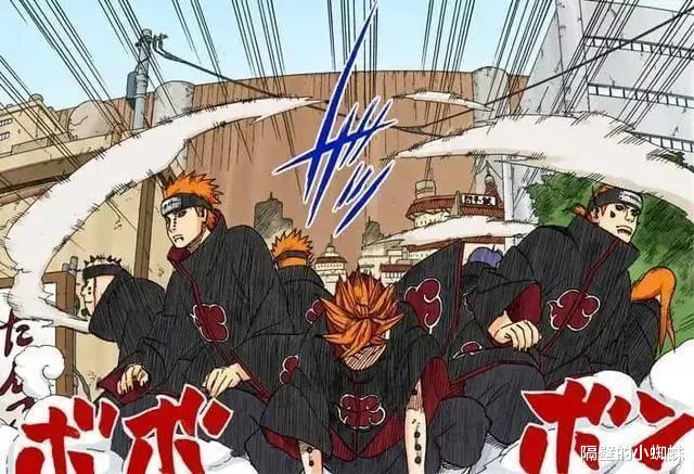 天道佩恩|火影：佩恩袭击木叶村时，如果鸣人没有出现，木叶村会消失吗？