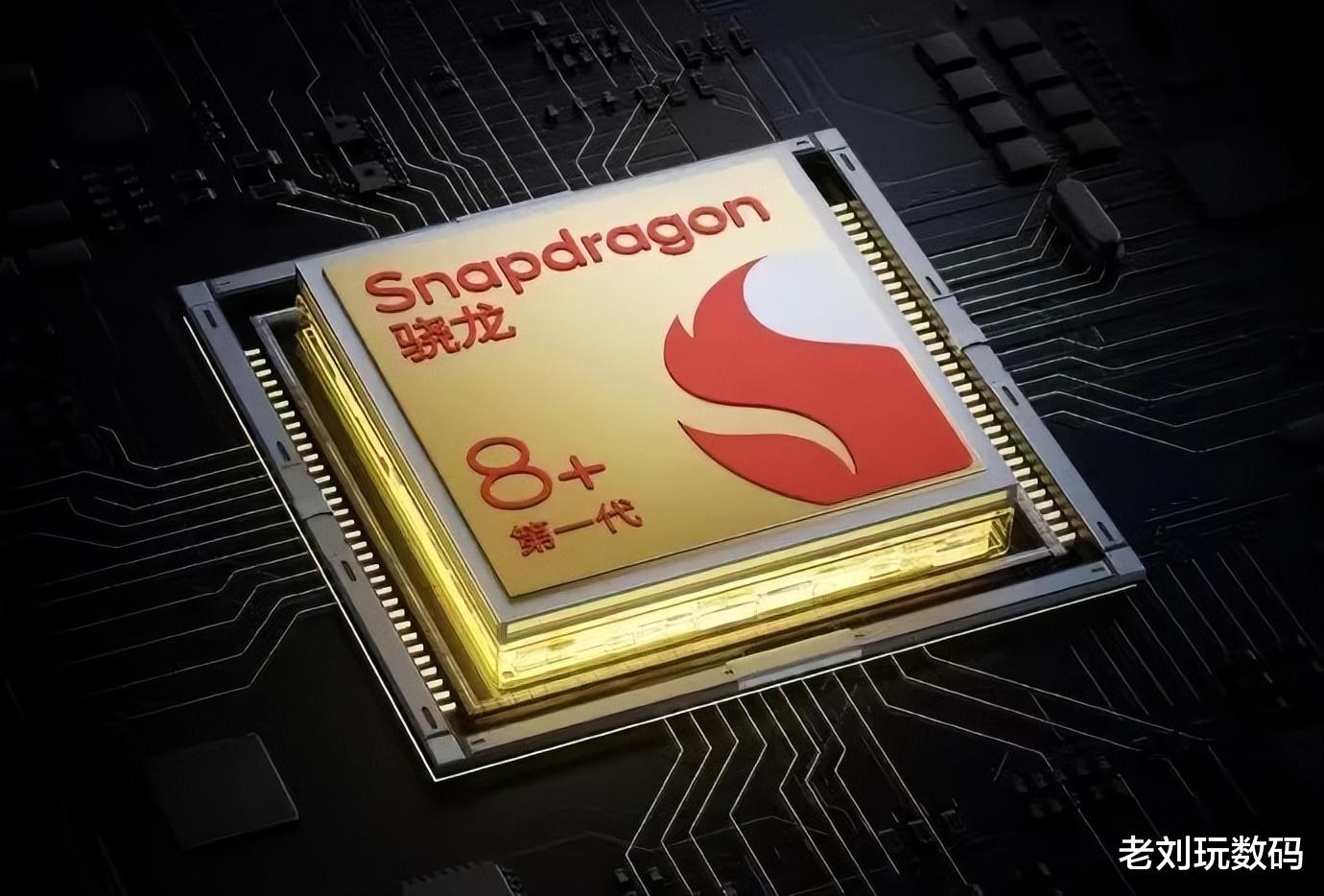 iqoo|200W充电+骁龙8Gen1 Plus，IQOO10 Pro要来了