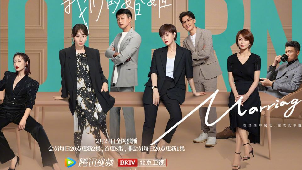 白百何|白百何、杨子珊隔空对打，同是婚姻题材，胜负的关键却在这两人