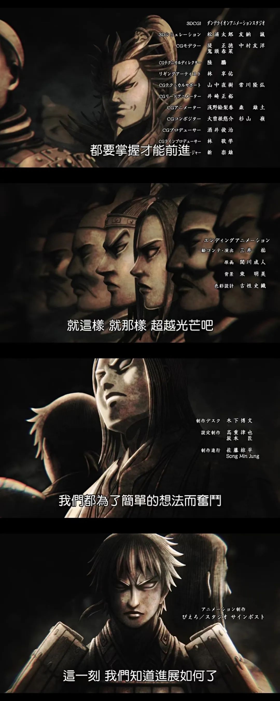 名侦探柯南|“一年后的A站,还是扶不上墙”