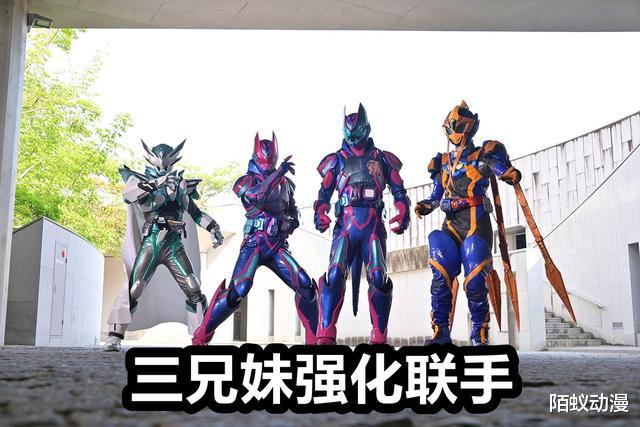 acgn漫评|假面骑士Revice第46话：小樱形态升级，铁血战士附体，三兄妹联手混战