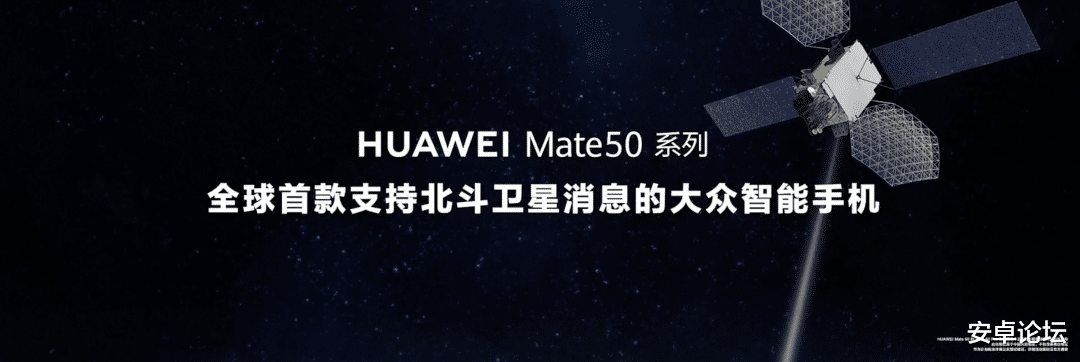 华为mate|憋了两年，华为Mate 50 系列终于爆发了