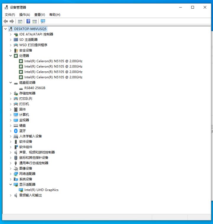 评测|千元级的宁美CR80迷你计算机,到手体验如何?