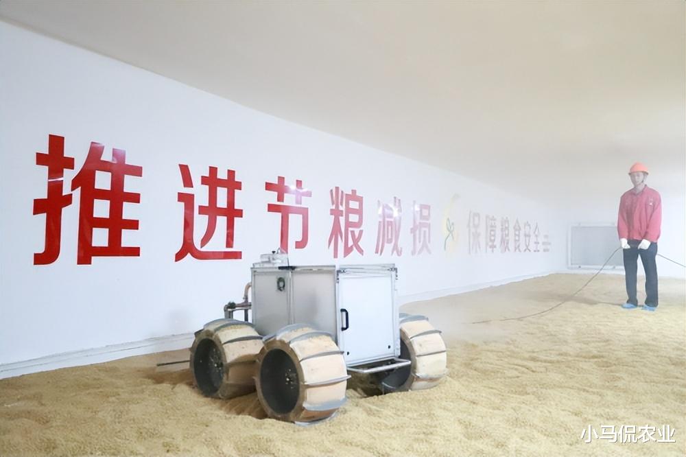 显示器|智能“机器人”1个顶3自动巡航值班,深入粮仓内部拯救谷物,啥样
