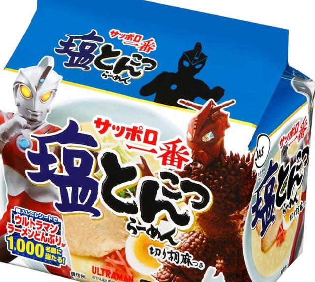 |奥特曼系列主题官方泡面公开官方亲自玩梗佐菲：是不是玩不起