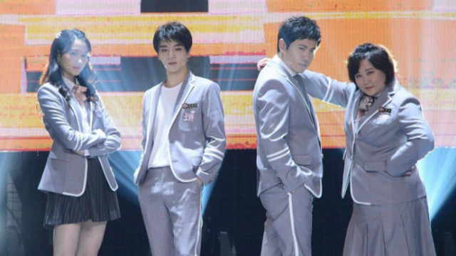 宋亚轩|网曝《王牌7》录制时间，原班人马回归，宋亚轩或因升学缺席节目