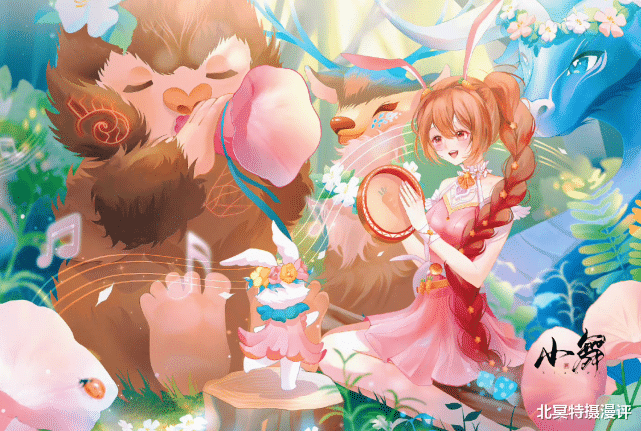 小舞|斗罗大陆:星斗三人组合照公开,幼年二明有点可爱,柔骨兔太甜了