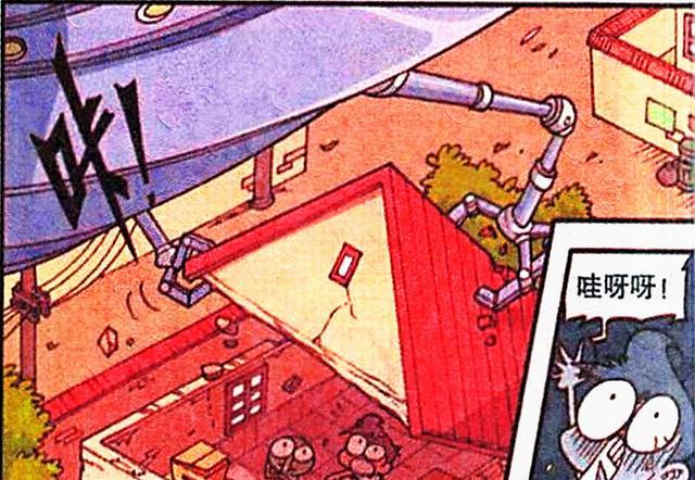 阿星|“暴躁表妹”三天不打,上房揭瓦,阿星:打不过怎么办?