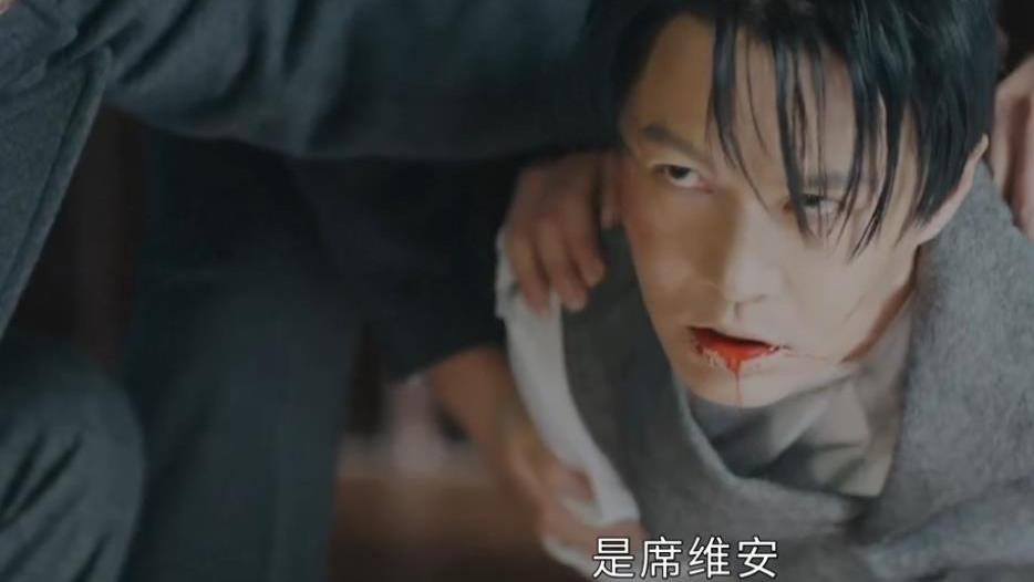 钟玉|《传家》大结局，唐凤梧进集中营，钟秀成变数，席维安化险为夷