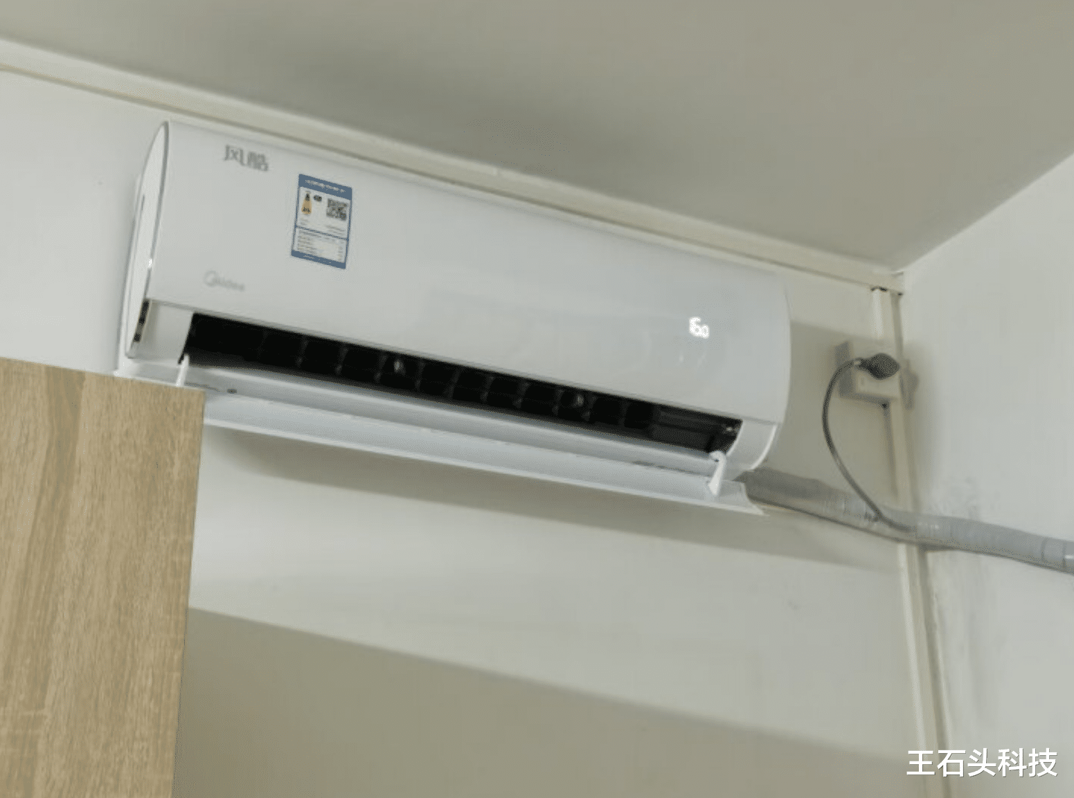 空调|美的空调正式“出招”,子品牌挑战格力,深受年轻消费者喜爱!