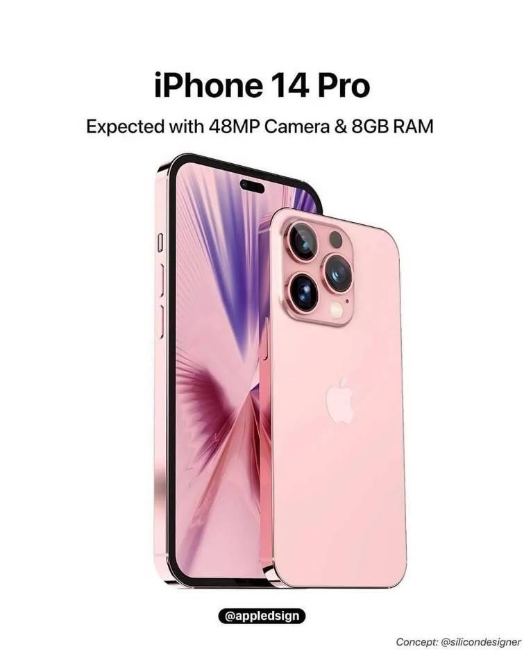 iPhone|iPhone 14Pro要新增一配色比土豪金更土豪？