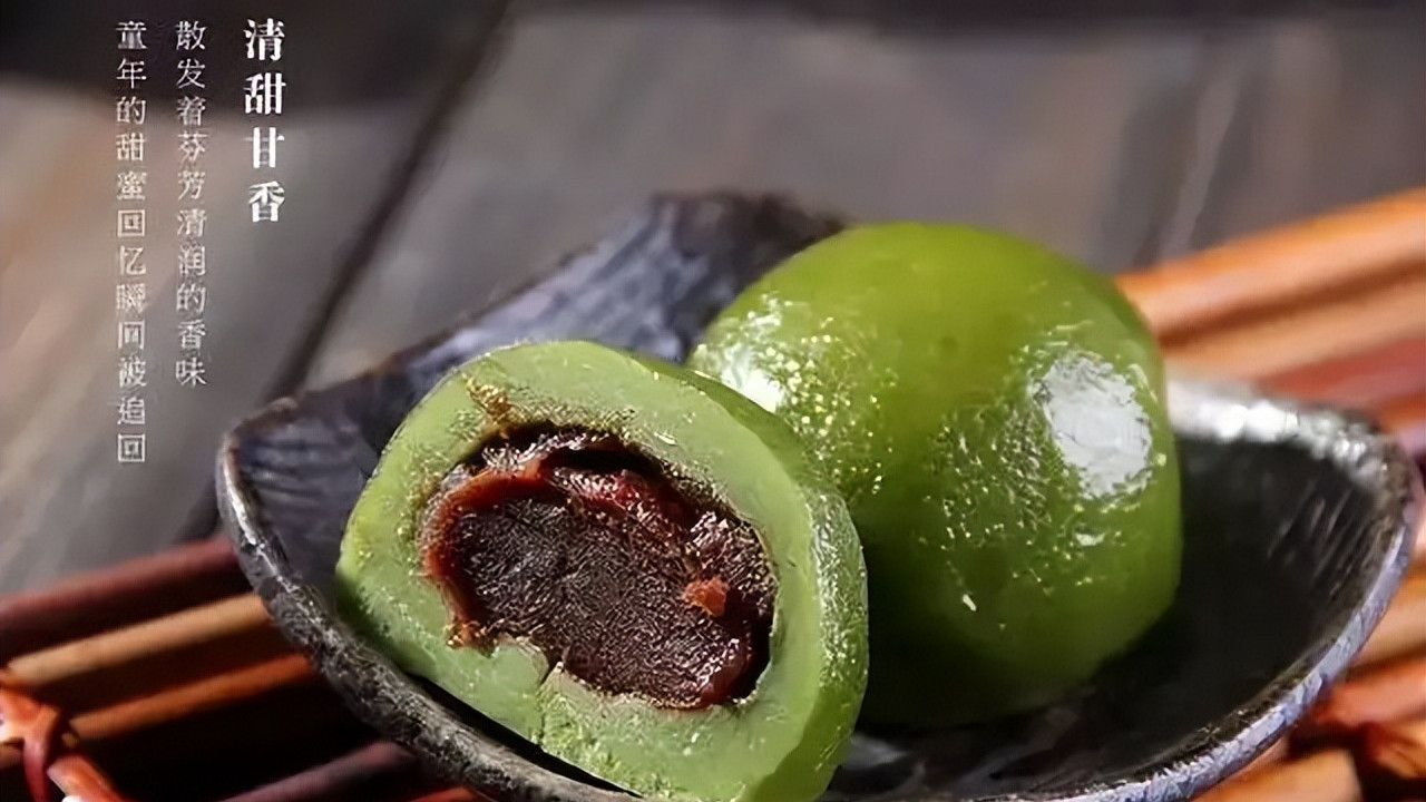 面包|“艾粄”你吃过几种？做法竟这么简单，软糯甘香，好吃不粘牙