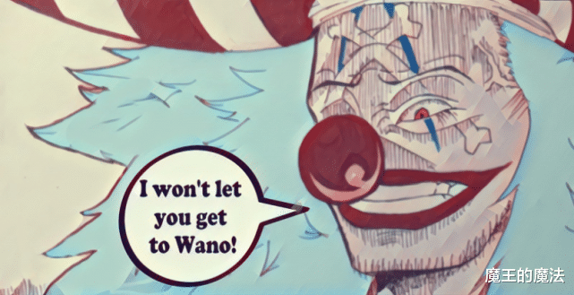 巴基|海贼王1053话:巴基成为四皇不是终点?海贼王才是巴基的归宿