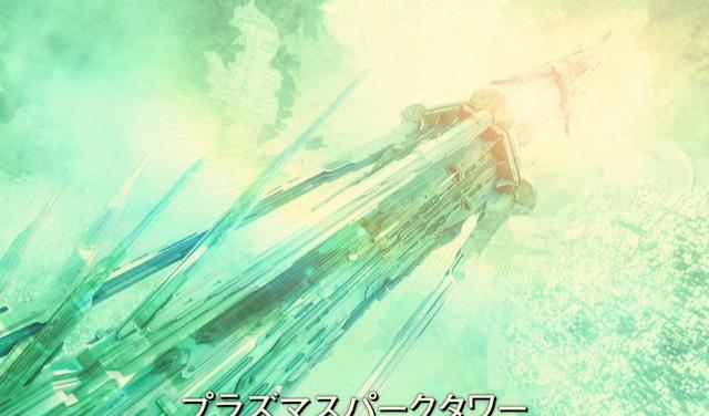 |奥特曼史上最强的4把武器:终极战斗仪排第二,贝利亚黄昏垫底!