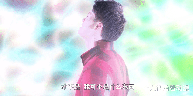 德凯奥特曼|《德凯奥特曼》第一话口碑爆炸，与特利迦相比，德凯赢在哪里？