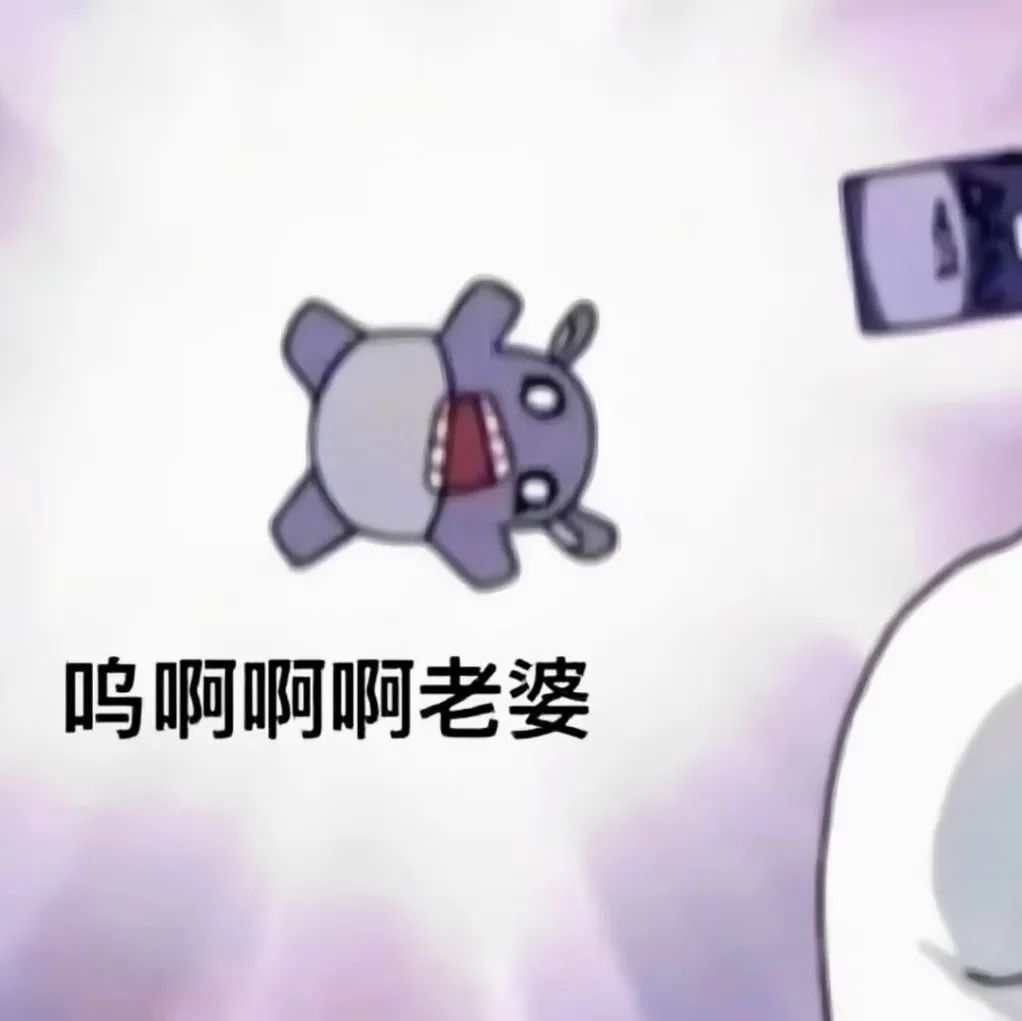 |动漫头像：有山就有路，有河就能渡。