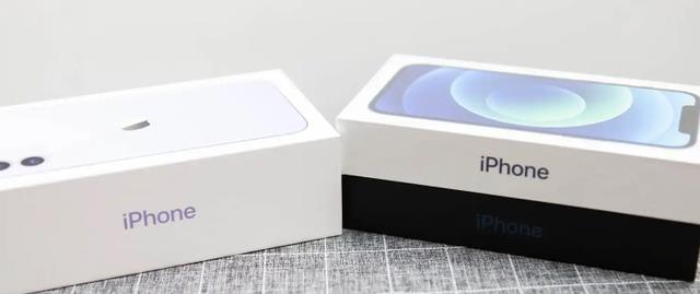 苹果|苹果又被罚款了!不附赠充电头,每人赔付7000元