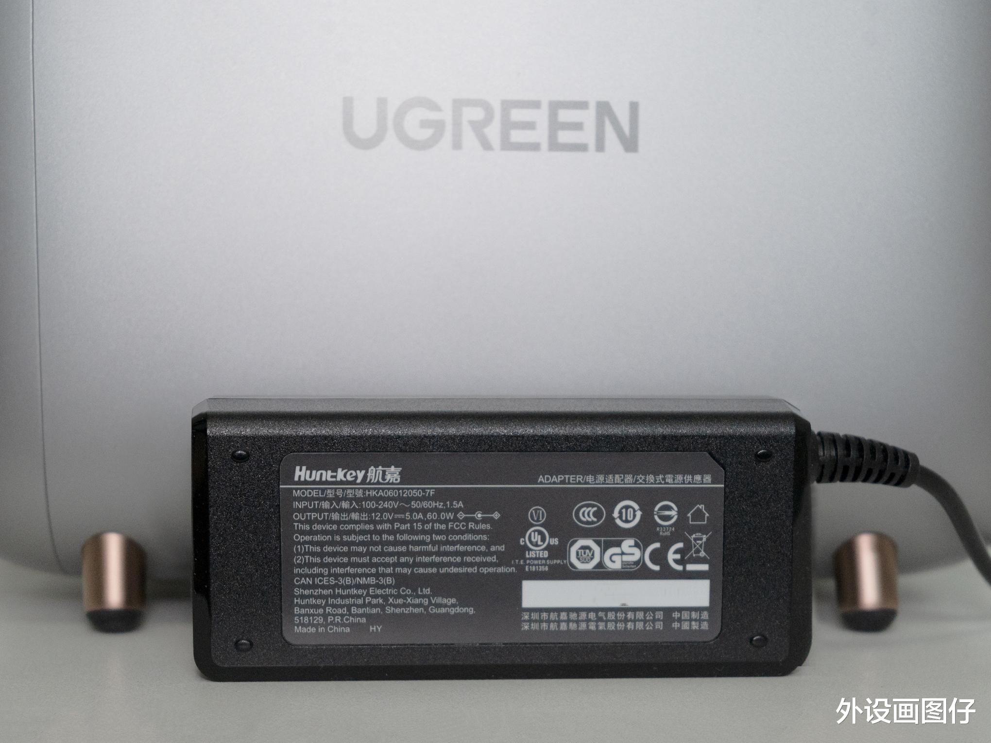 私有云|外观别致，硬件配置越级，零基础也能快速上手，绿联私有云DH2600详测分享