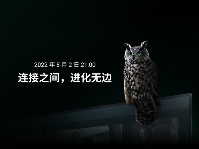 insta360|影石Insta360发布新品预告,或为全景、运动相机以外全新产品线