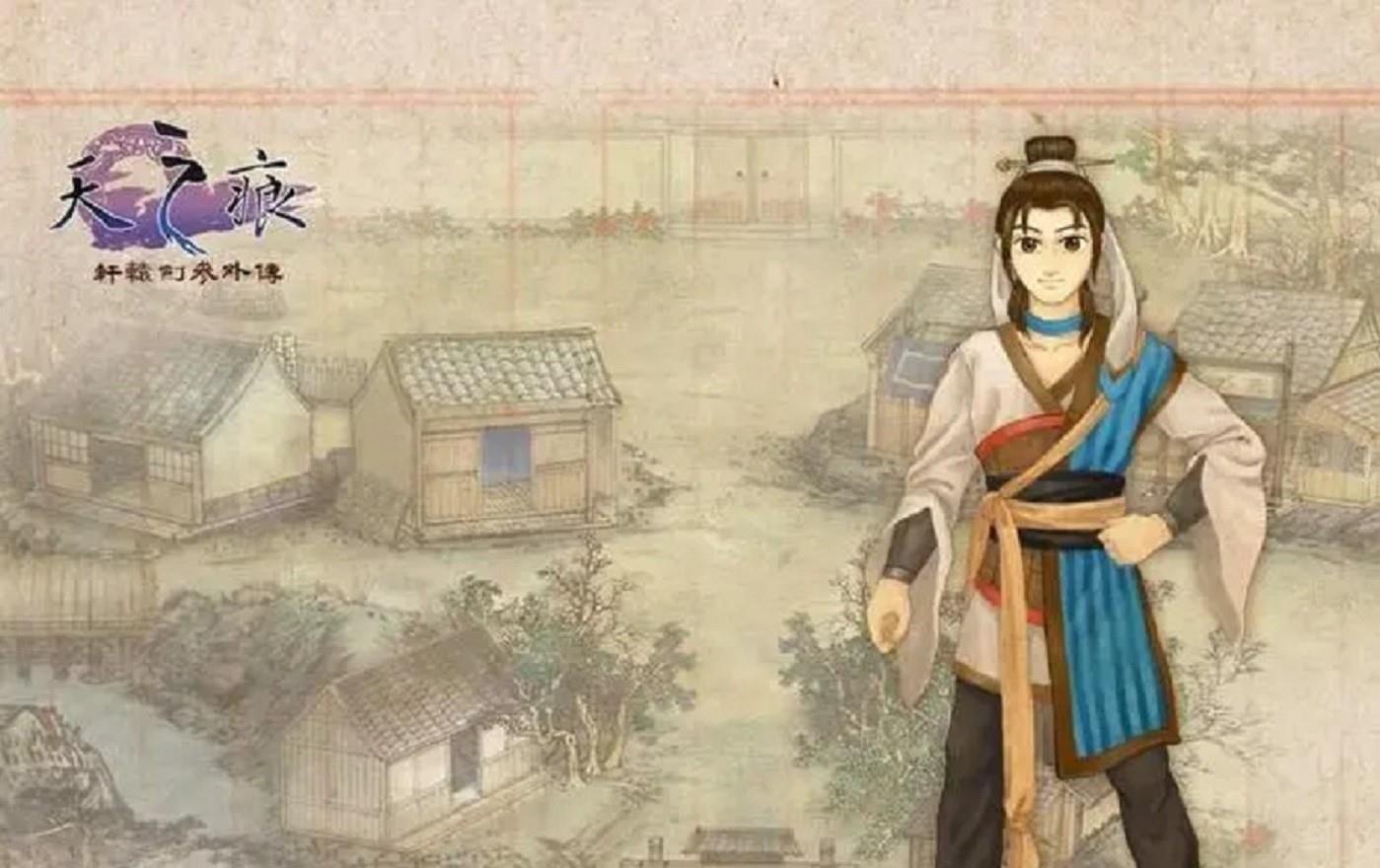 黄帝|轩辕剑众多持有者当中,究竟谁的实力最为强大?