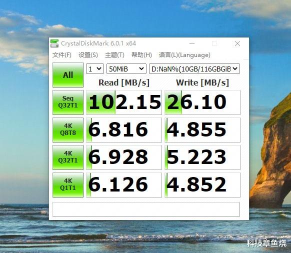 存储卡|原厂闪存颗粒读写快,铠侠128GB microSD卡评测