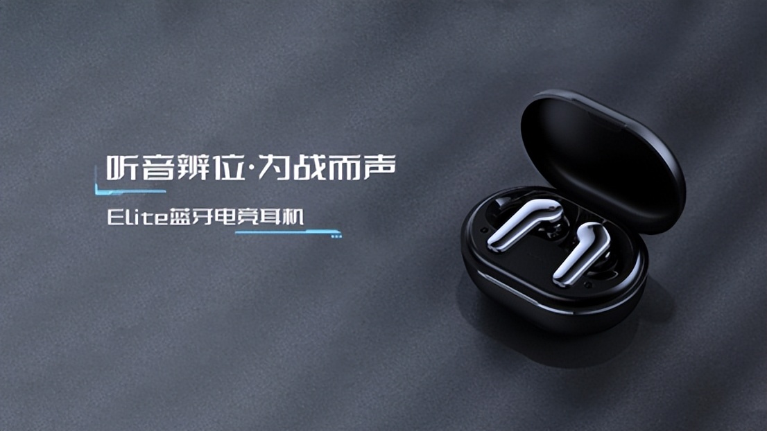 散热器|邦克仕手机电竞系列产品正式发布！这高性价比的手机配件我真爱了
