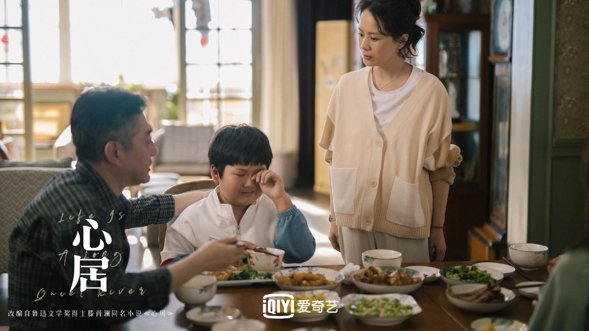 心居|顾清俞施源剧情又臭又长，童瑶戏份碾压海清，《心居》在演啥？