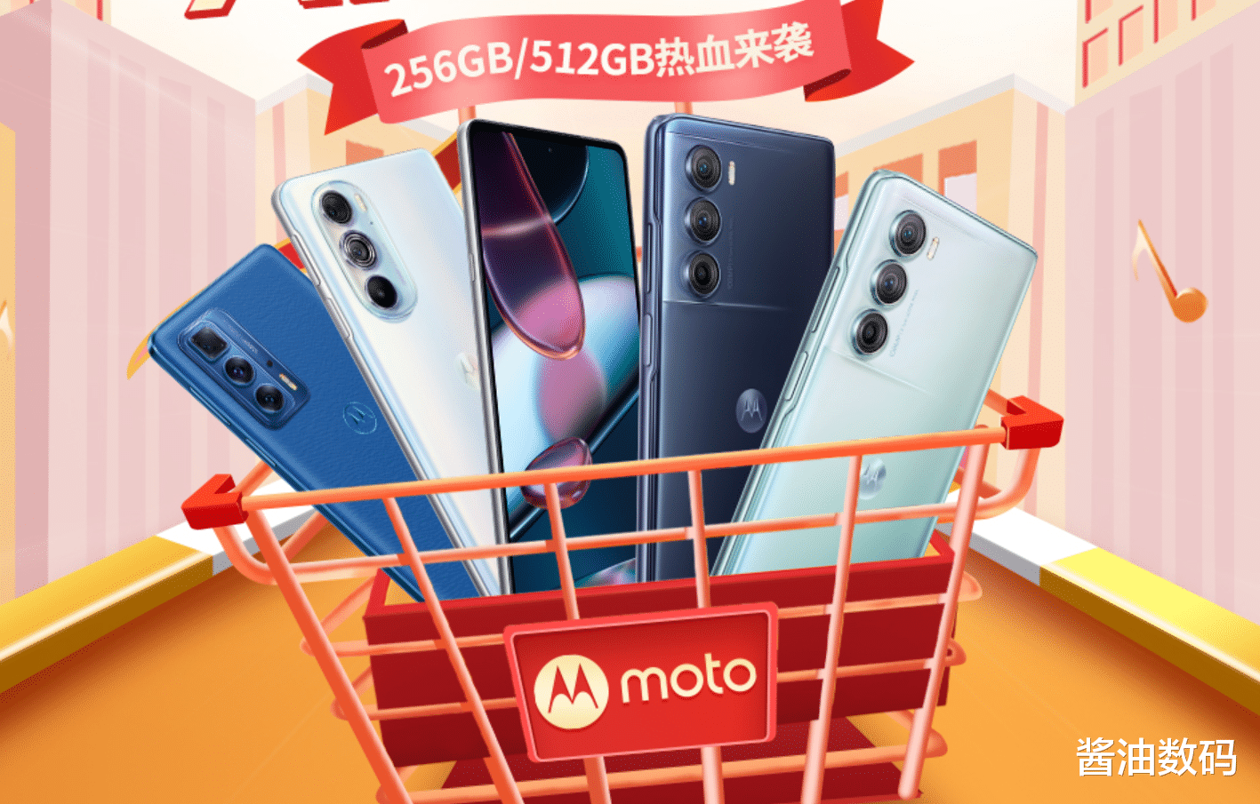 摩托罗拉|不抢骁龙8+首发了?摩托罗拉新机曝光:主摄比小米12S的还大