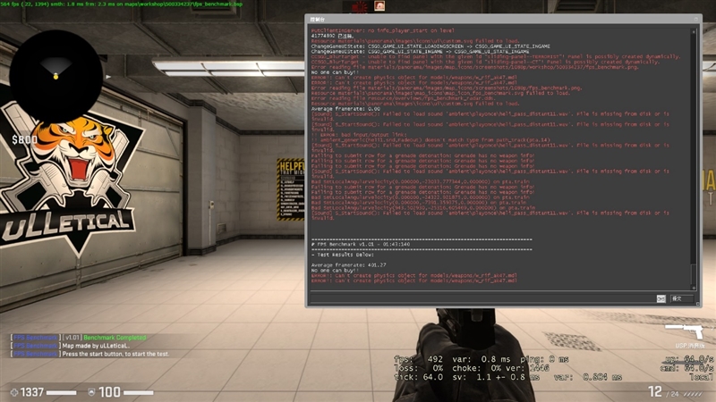 iPhone|锐龙6000笔记本评测!独显碾压RTX3060、集显掀翻MX450