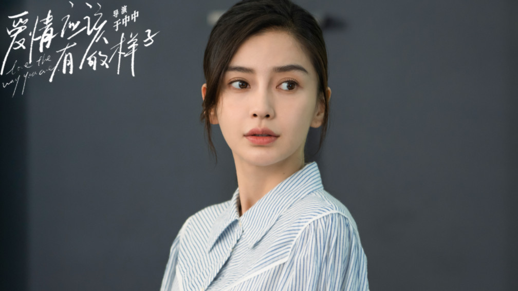 欧阳旭|冲着baby去看剧，不料被男配吸引，比欧阳旭更讨厌的人出现了！