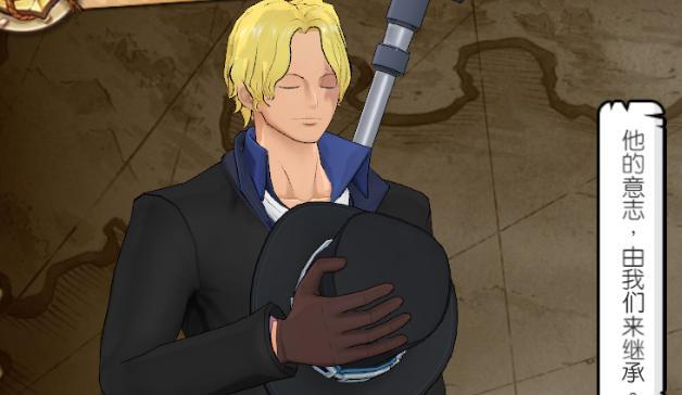 路飞|燃烧意志：「罗宾的考验」答案整理，奖励虽少也是块肉啊