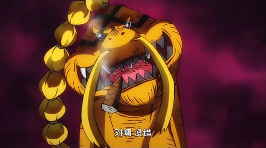 喬巴|海賊王1023話，喬巴掌擊疫災奎因，“光月御田”現身鬼島