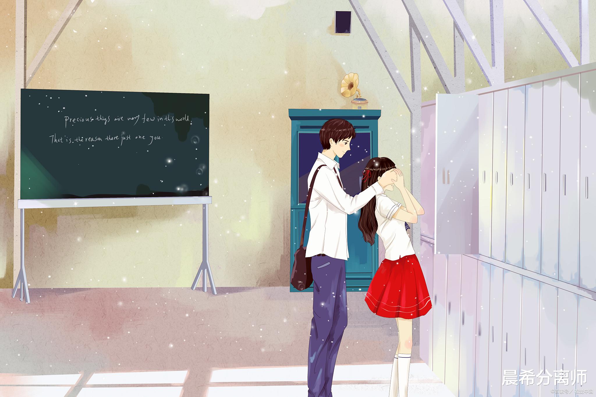 重逢初恋，梦见初中同学成为我的女朋友