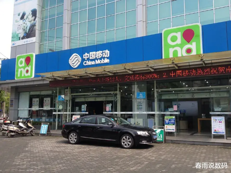 小米科技|怎么能查到对方手机通话记录？这7种方法可以一试