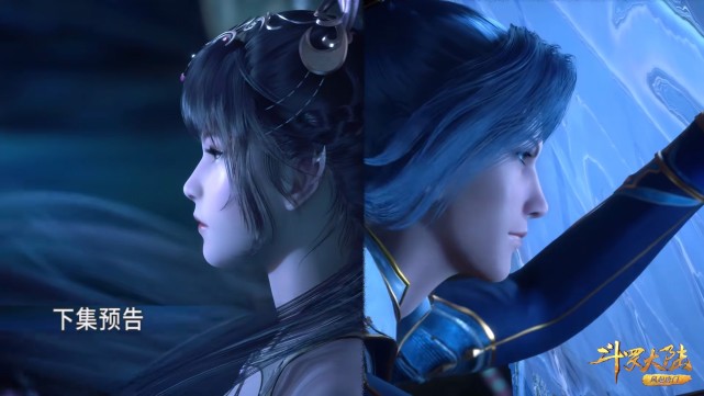 小舞|斗罗210：小舞全力牵引大明二明，使出从未用过的粉色巨大圆盘