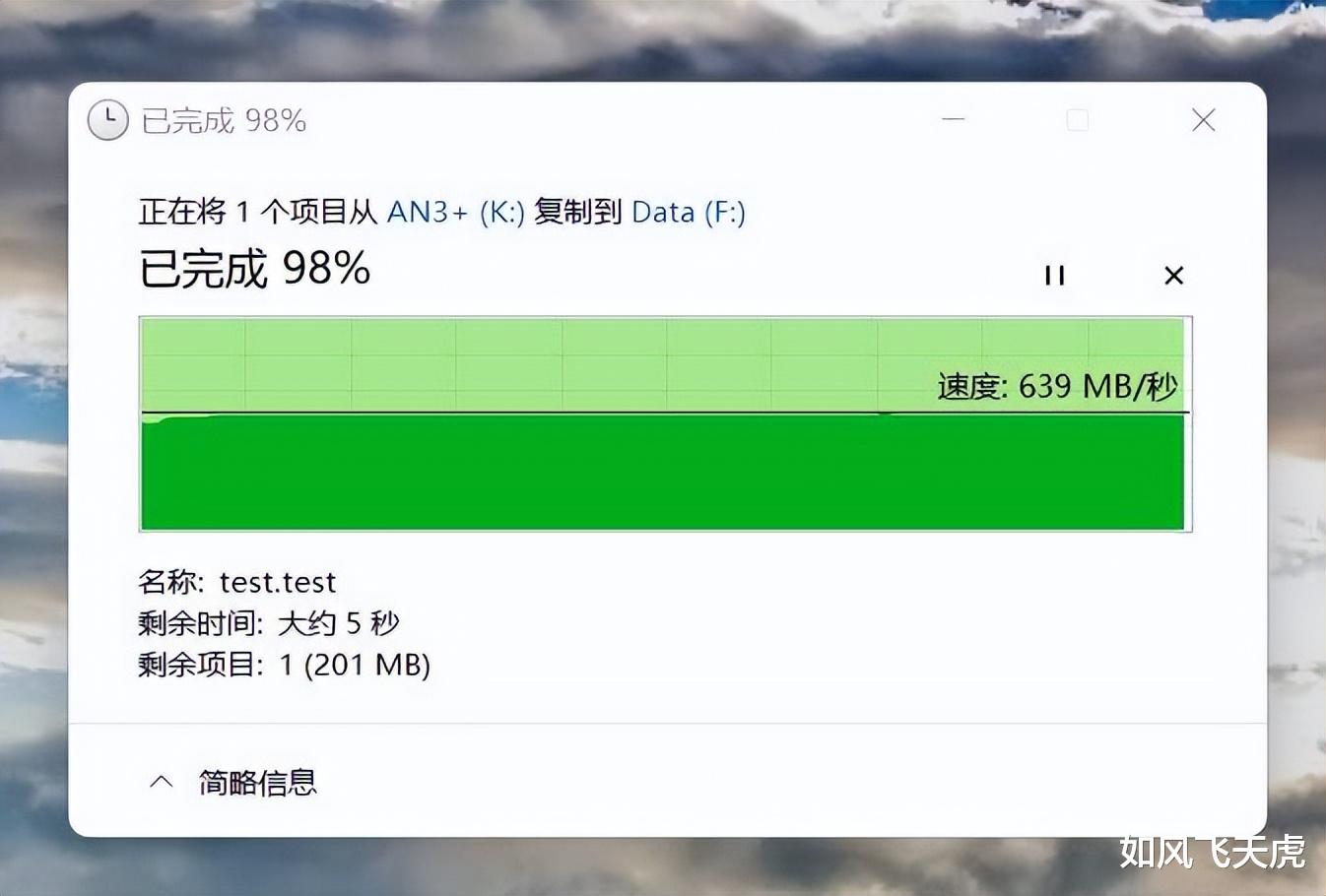 ssd|趁着NMVe SSD硬盘价格下降，我DIY了双盘移动硬盘，游戏带着走